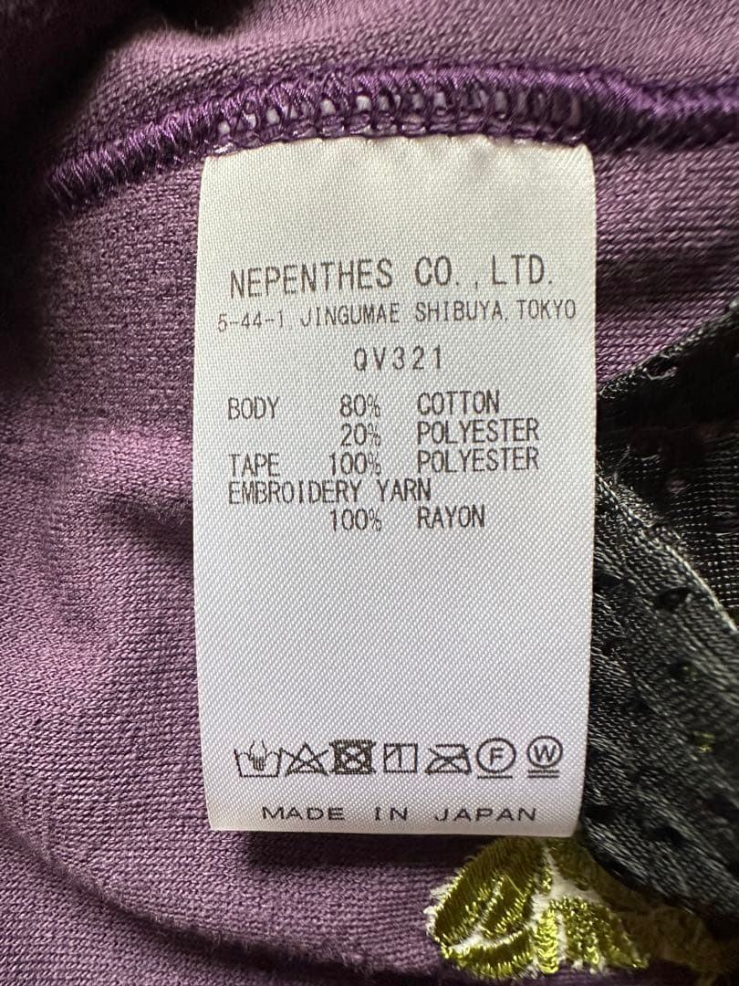 【新品】NEEDLES ベロア トラック パンツ ニードルス パープル M