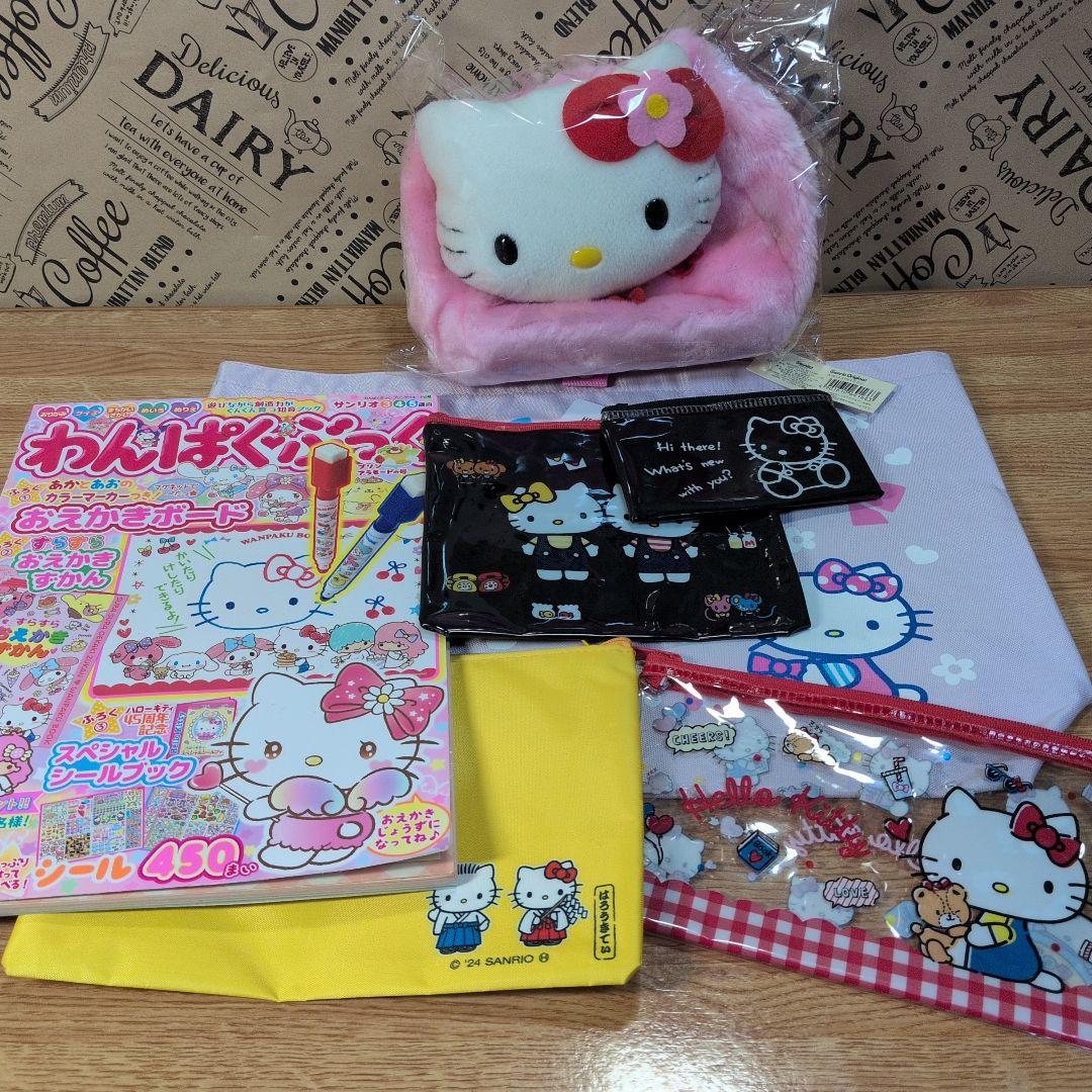 ハローキティグッズまとめ売り40点セット