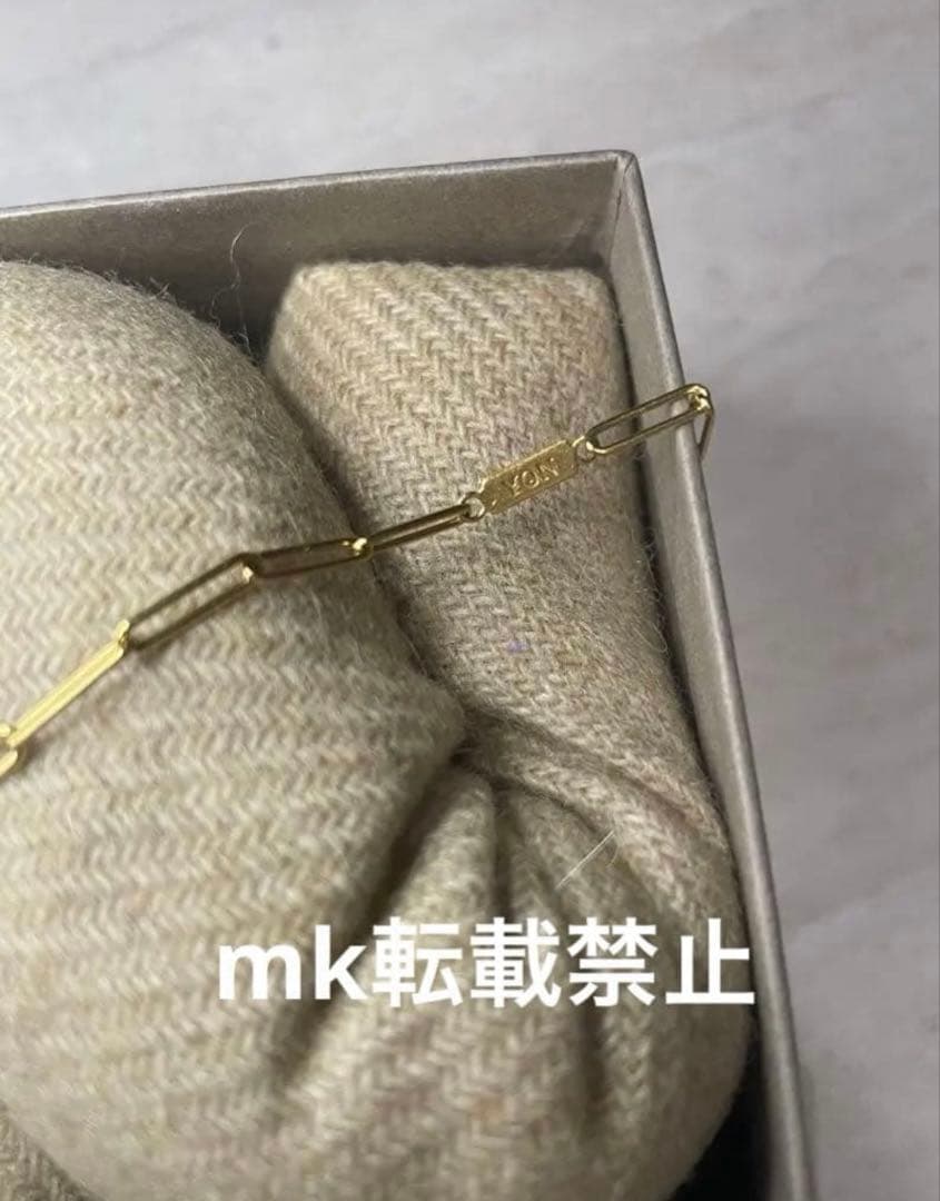 1/5までの出品 YON ゴールド リンクブレスレット