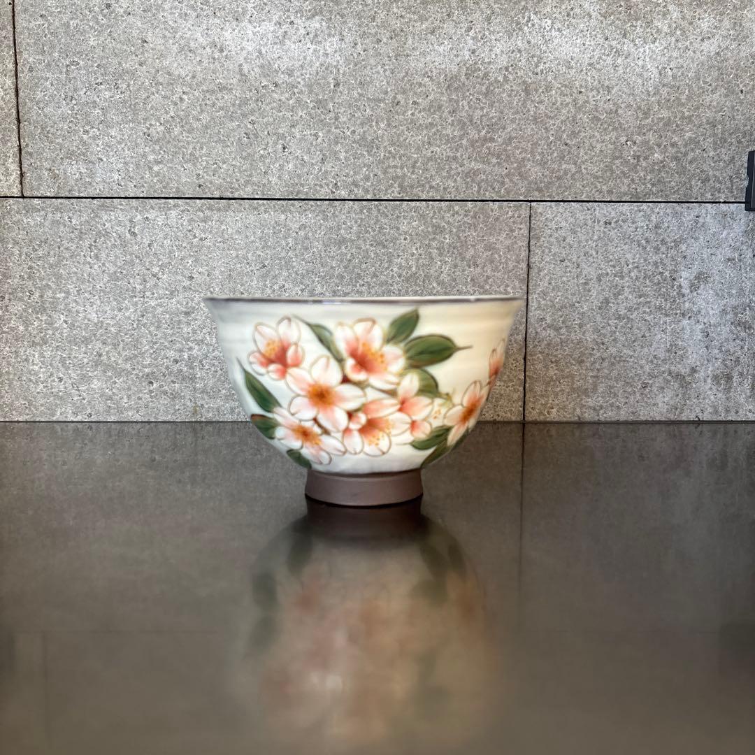 《ほぼ新品》美品【陶葊】京焼　白掛彩草花　色絵付け　陶あん　桜　茶碗