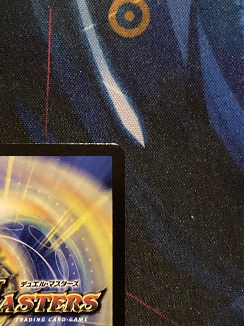 悪魔聖霊ジェミニアス サイン シークレット