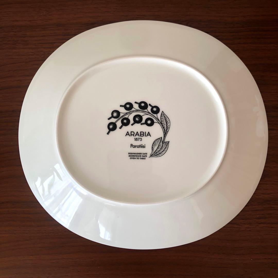 アラビア ブラックパラティッシ オーバル プレート　25cm ２枚セット