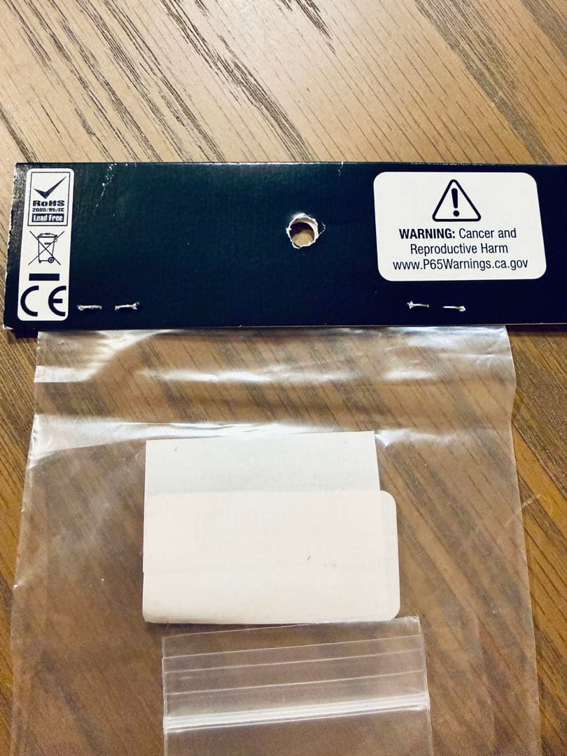 ★新品未開封★ PRS ハードウェアキット ゴールド