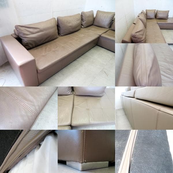 デンマーク■ボーコンセプト■MEZZO/メッゾ■カウチソファ■総革■150万前後