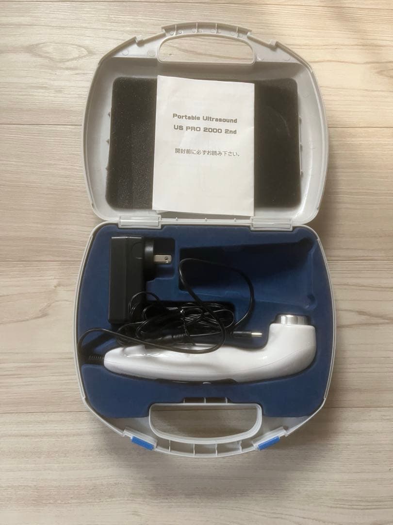 超音波機　USPro2000 2ND EDITION 正規品
