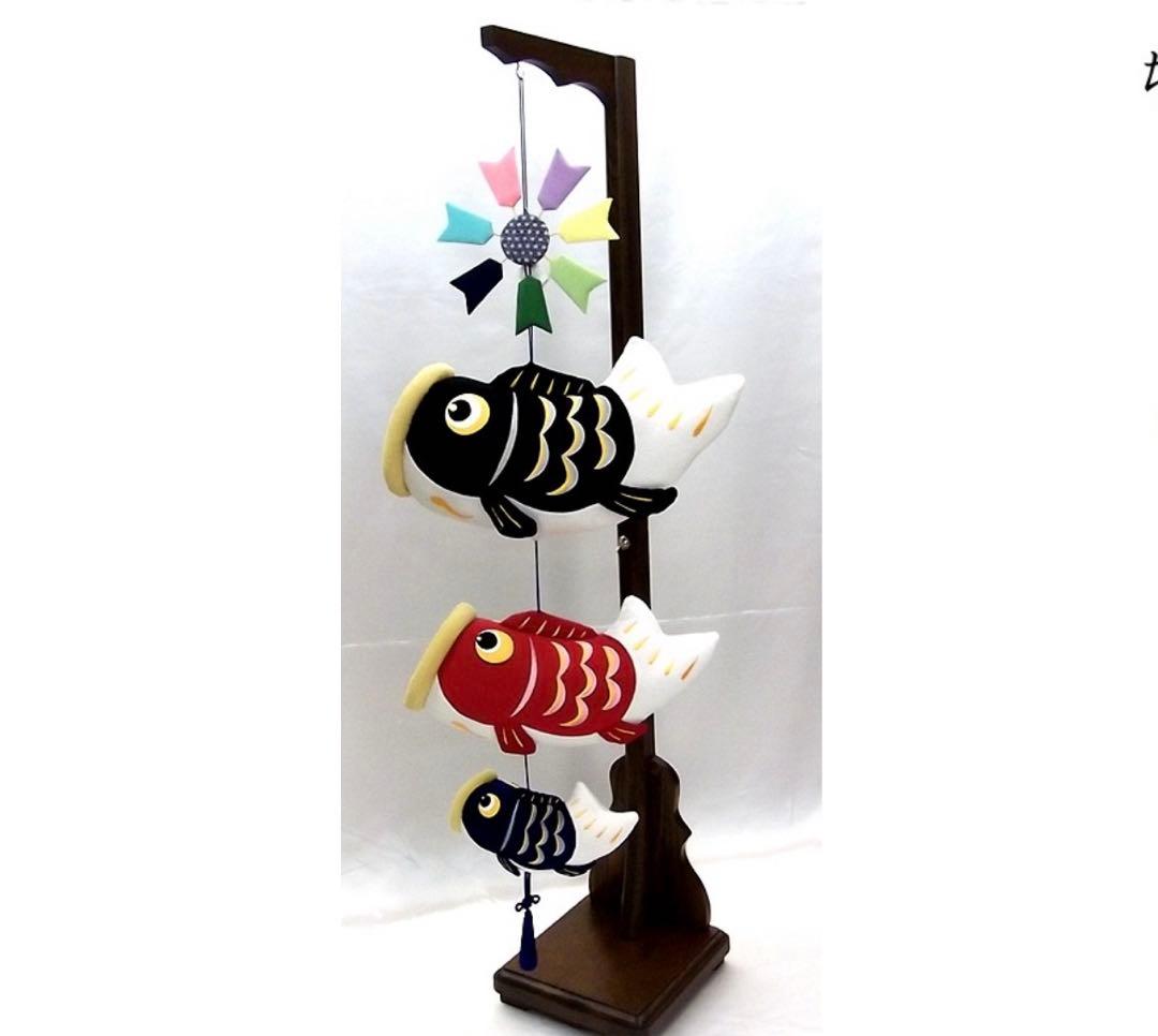 鯉のぼり　和ぐるみ　ちりめん