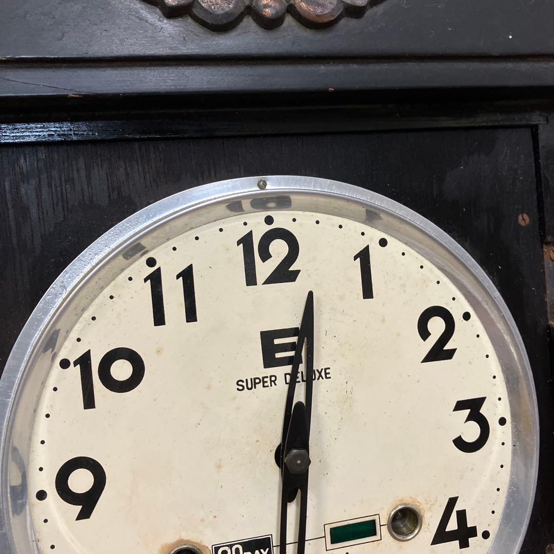 E-2 ジャンク品 昭和レトロ 栄計舎 時計 SUPER DELUXE 振り子