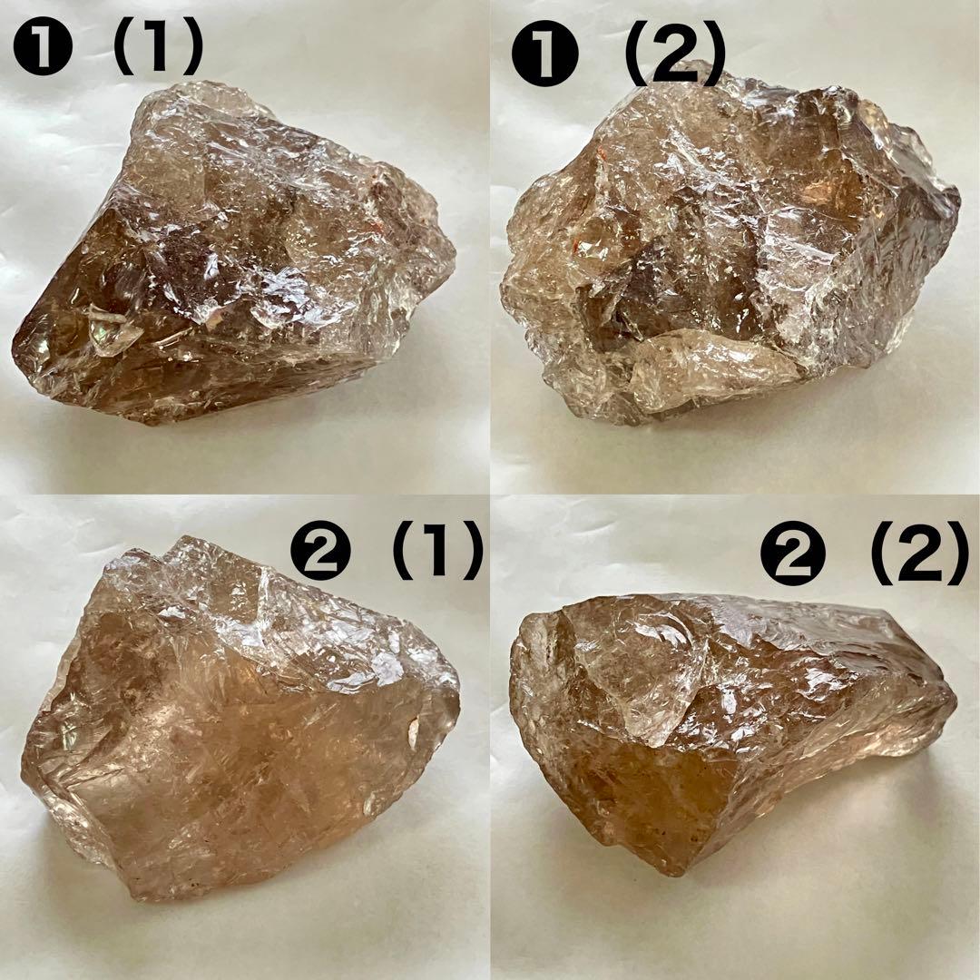 新品　水晶　テラヘルツ　天然石　マカバスター　さざれ石