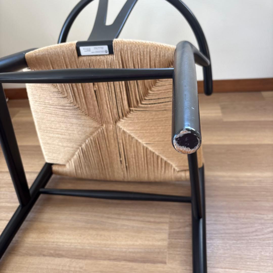 カールハンセン