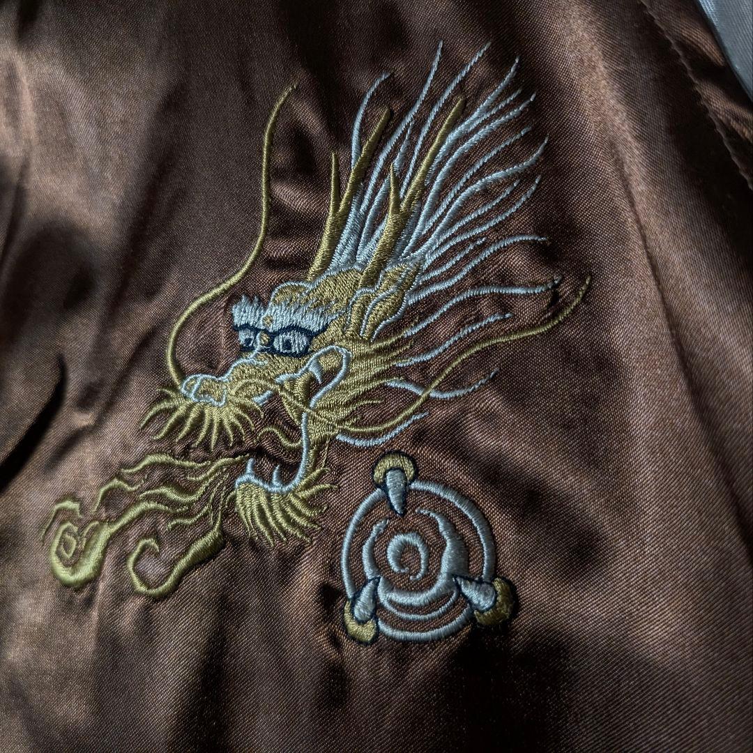 90s　ビンテージ　良配色　スカジャン　和柄　2頭竜　極上刺繍　サテンカラー