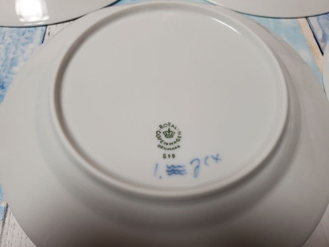 ロイヤルコペンハーゲン ブルーフルーテッド ハーフレース 19cm 5枚set