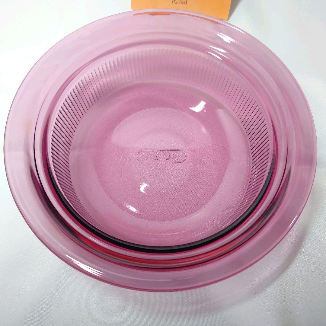 ビジョン　クランベリー　片手鍋　キャセロール 卓上鍋