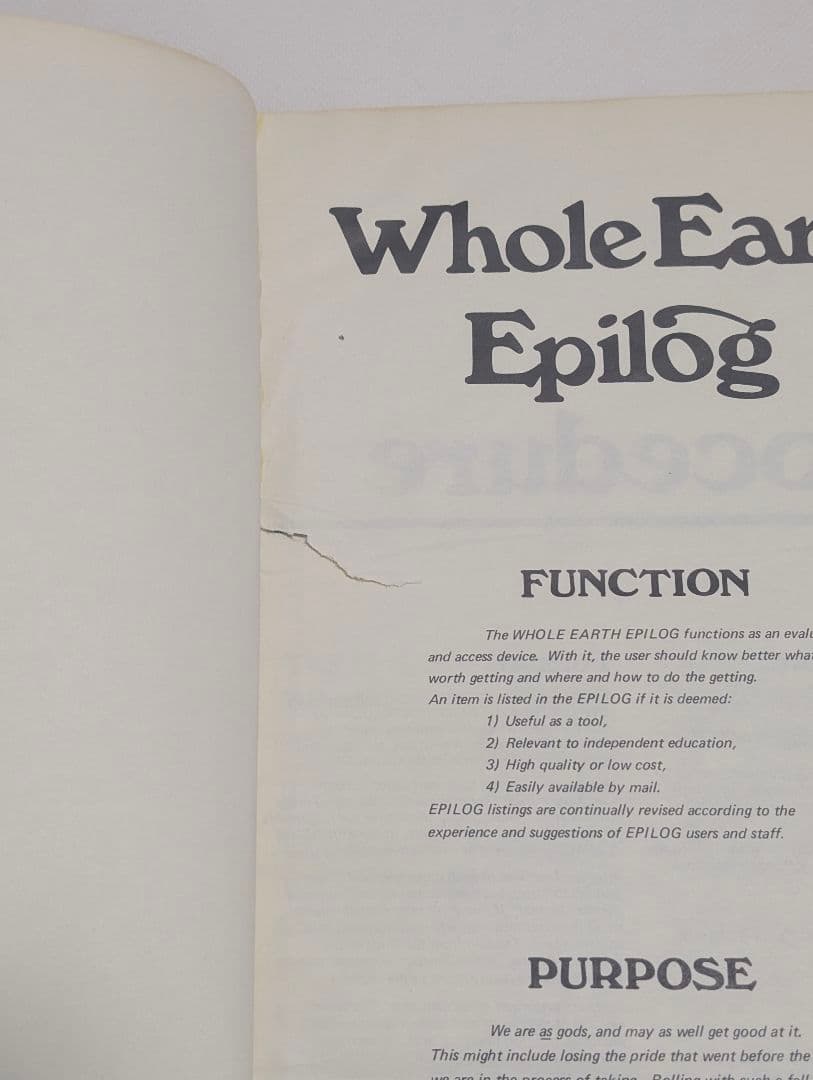 Whole Earth Epilog ホールアース カタログ ハードカバー版