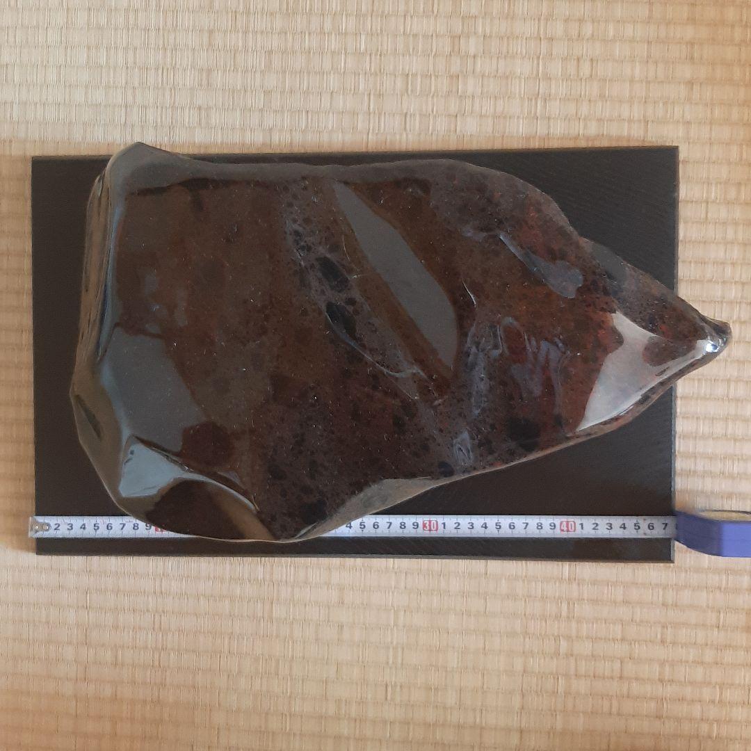 紅黒曜石　飾り石　鑑賞石　黒　茶　紅　約20kg