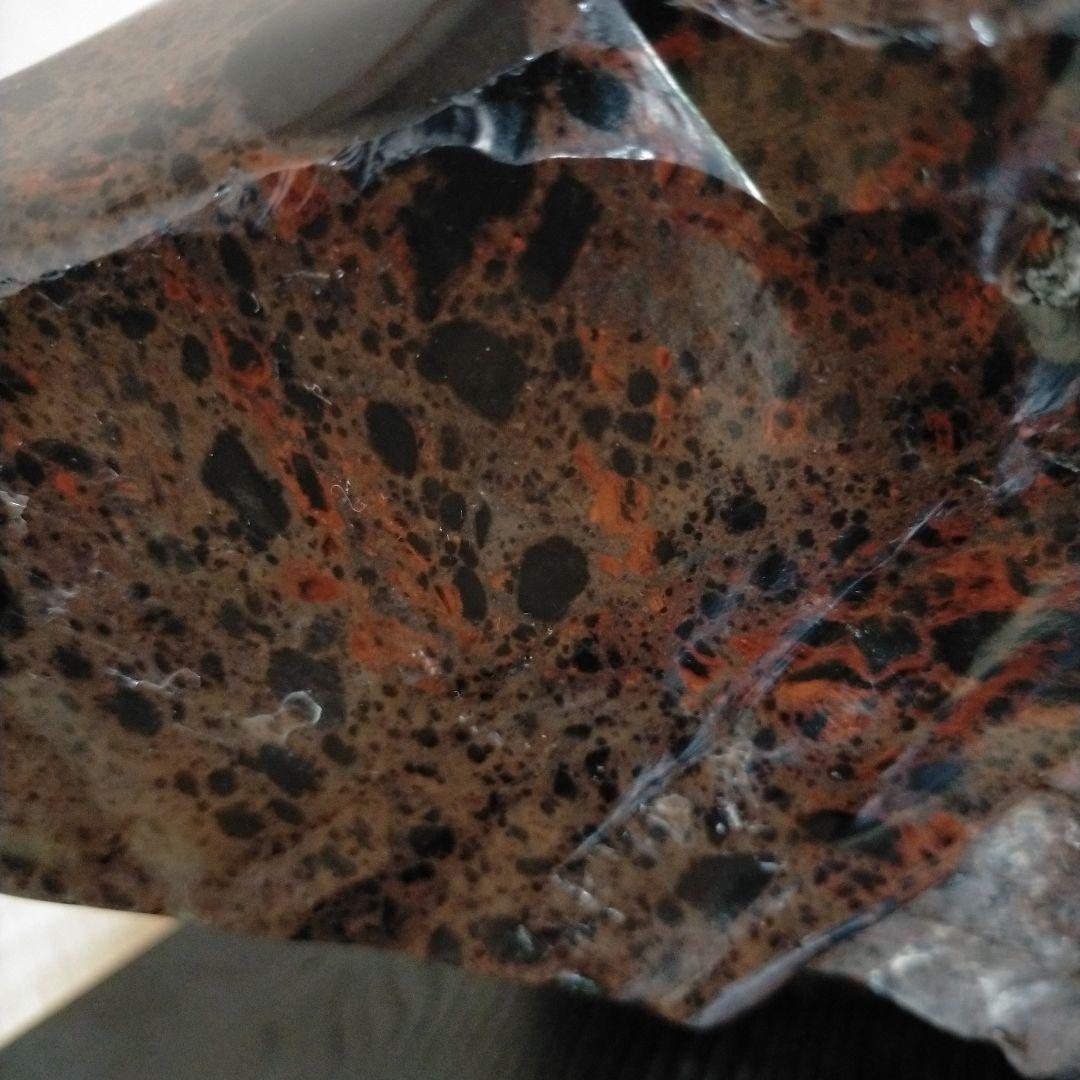 紅黒曜石　飾り石　鑑賞石　黒　茶　紅　約20kg