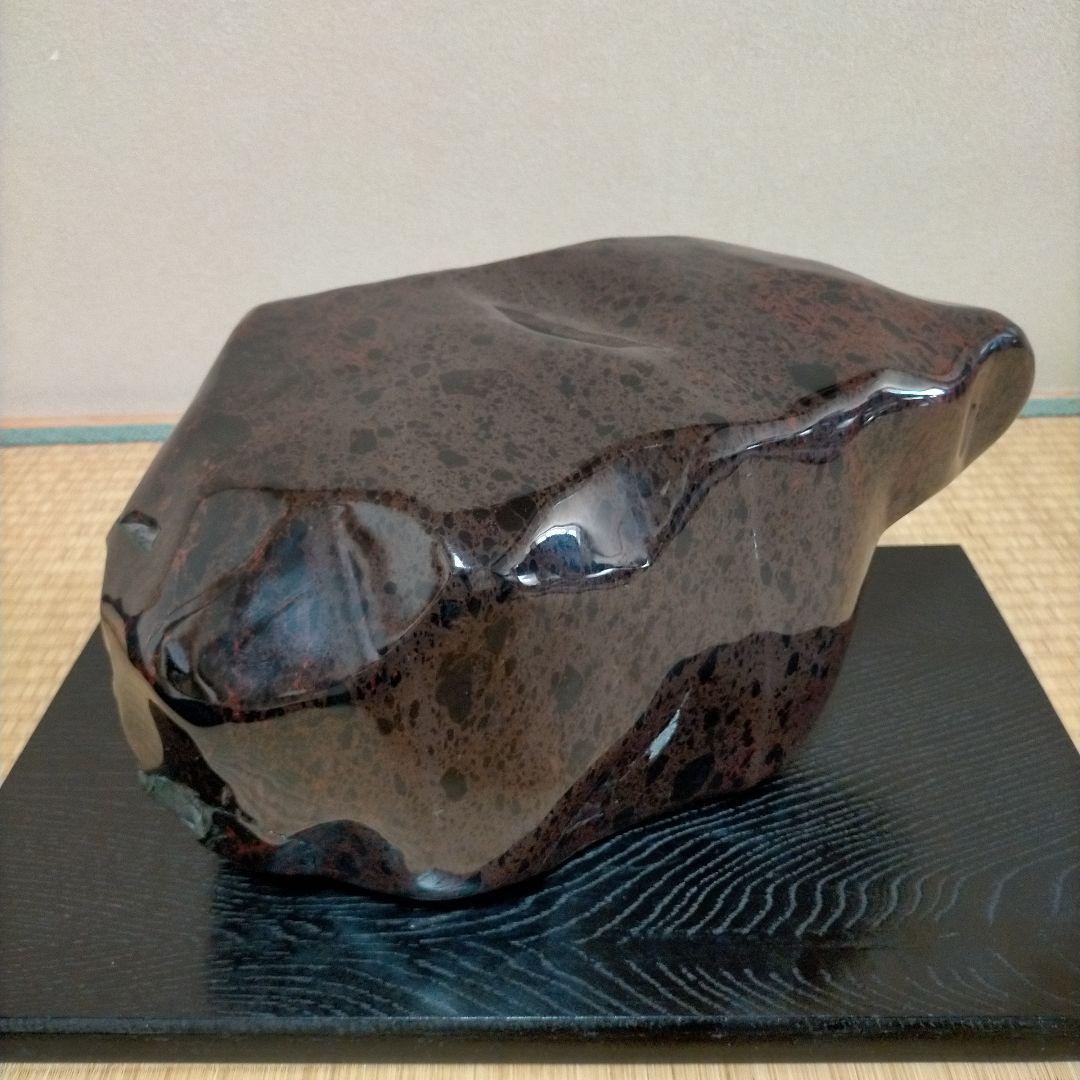 紅黒曜石　飾り石　鑑賞石　黒　茶　紅　約20kg