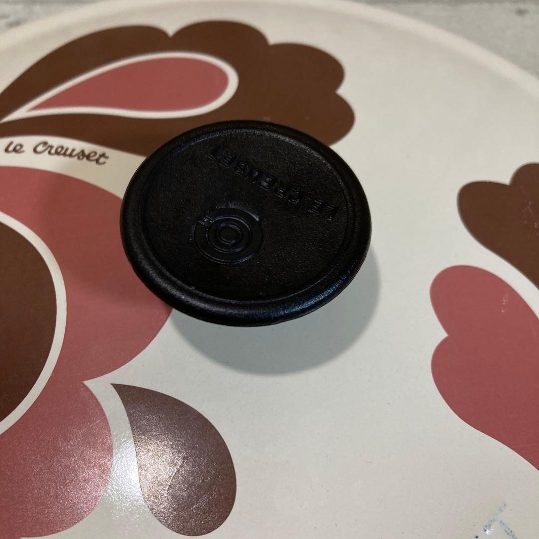 未使用　保管品　ルクルーゼ　ピーコック　約23.5㎝　マルミット　クリーム系