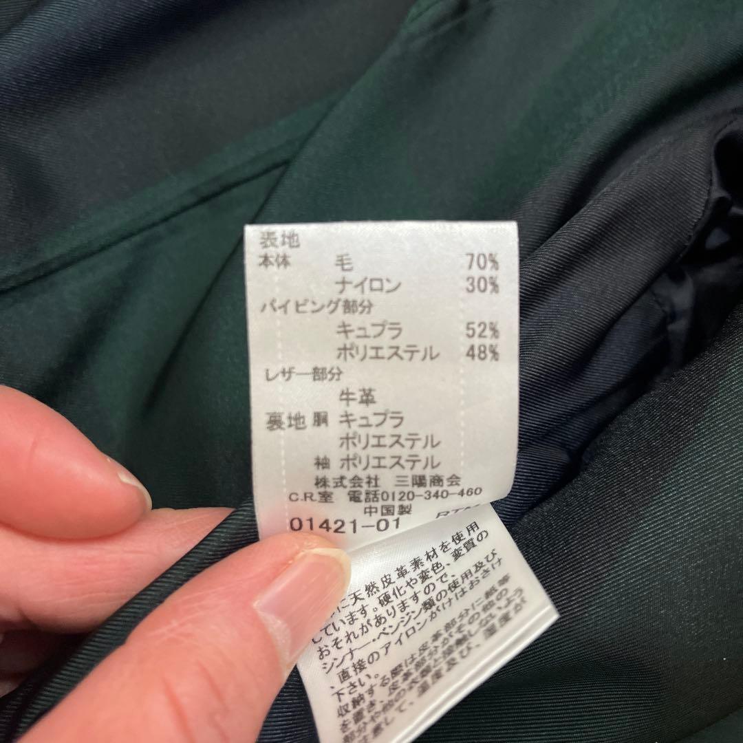 バーバリーブルーレーベル　ダッフルコート　40 Ｌ　紺