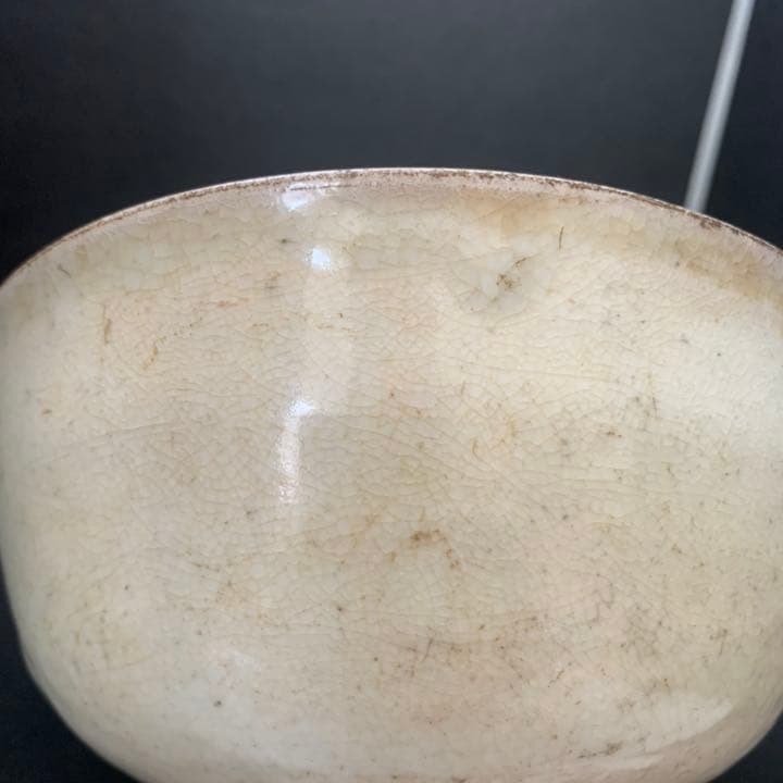 李朝時代　鉢　茶碗　李氏朝鮮　茶道具