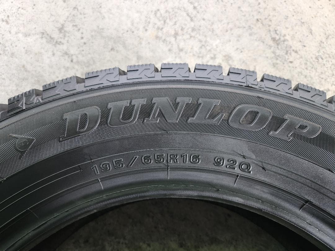 送料込☆2024年製 ダンロップ タイヤ 195/65R16 日本製☆2本
