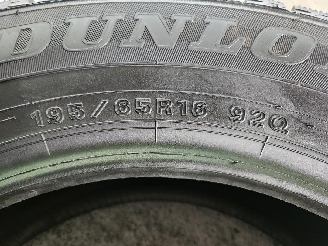 送料込☆2024年製 ダンロップ タイヤ 195/65R16 日本製☆2本