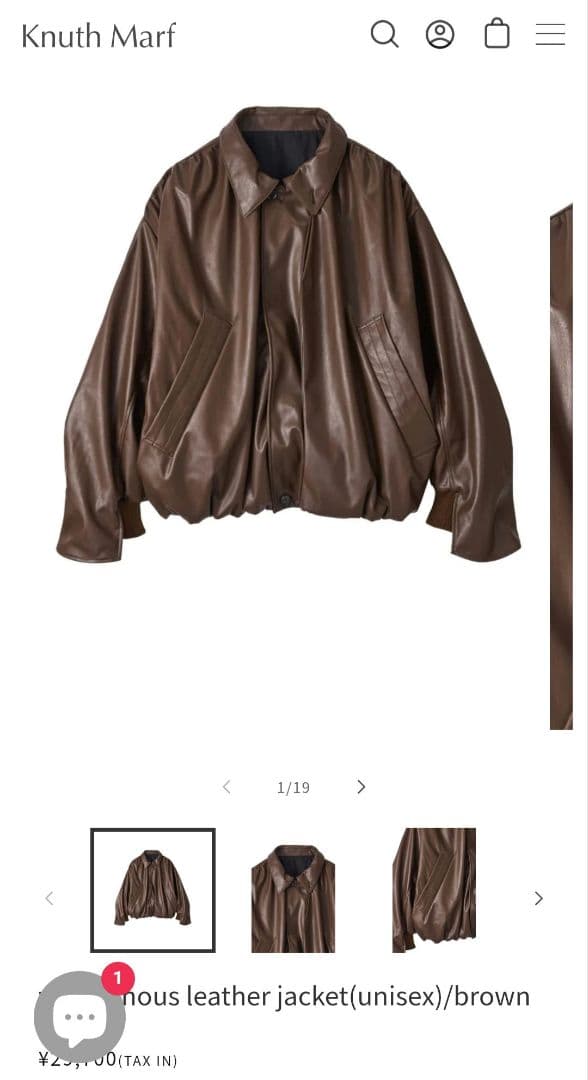 完売品 Knuth Marf voluminous leather jacket