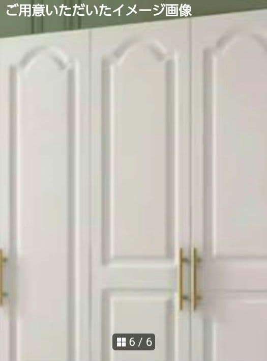 ぶうさん　アンティーク調デザインモール