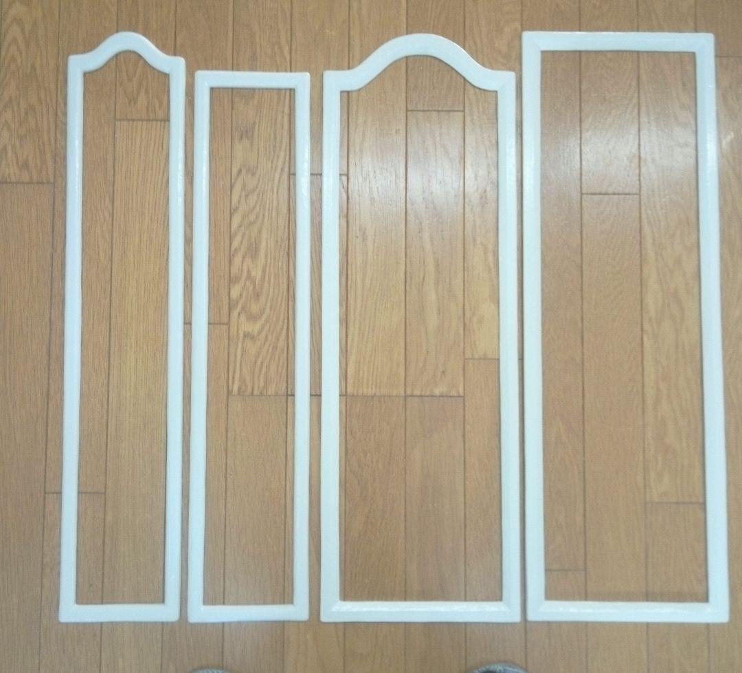 ぶうさん　アンティーク調デザインモール