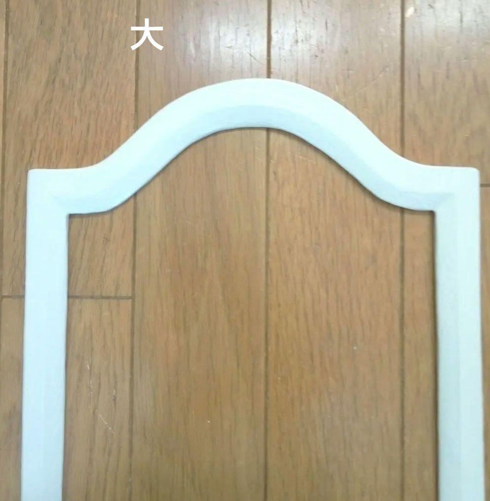 ぶうさん　アンティーク調デザインモール