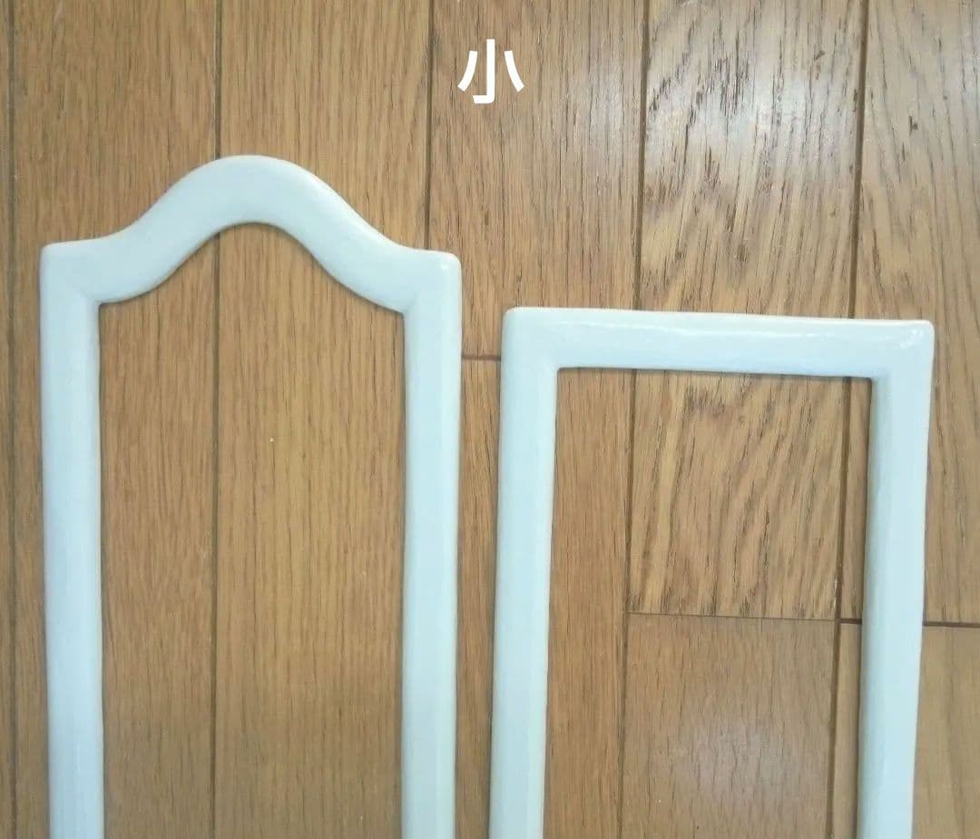 ぶうさん　アンティーク調デザインモール