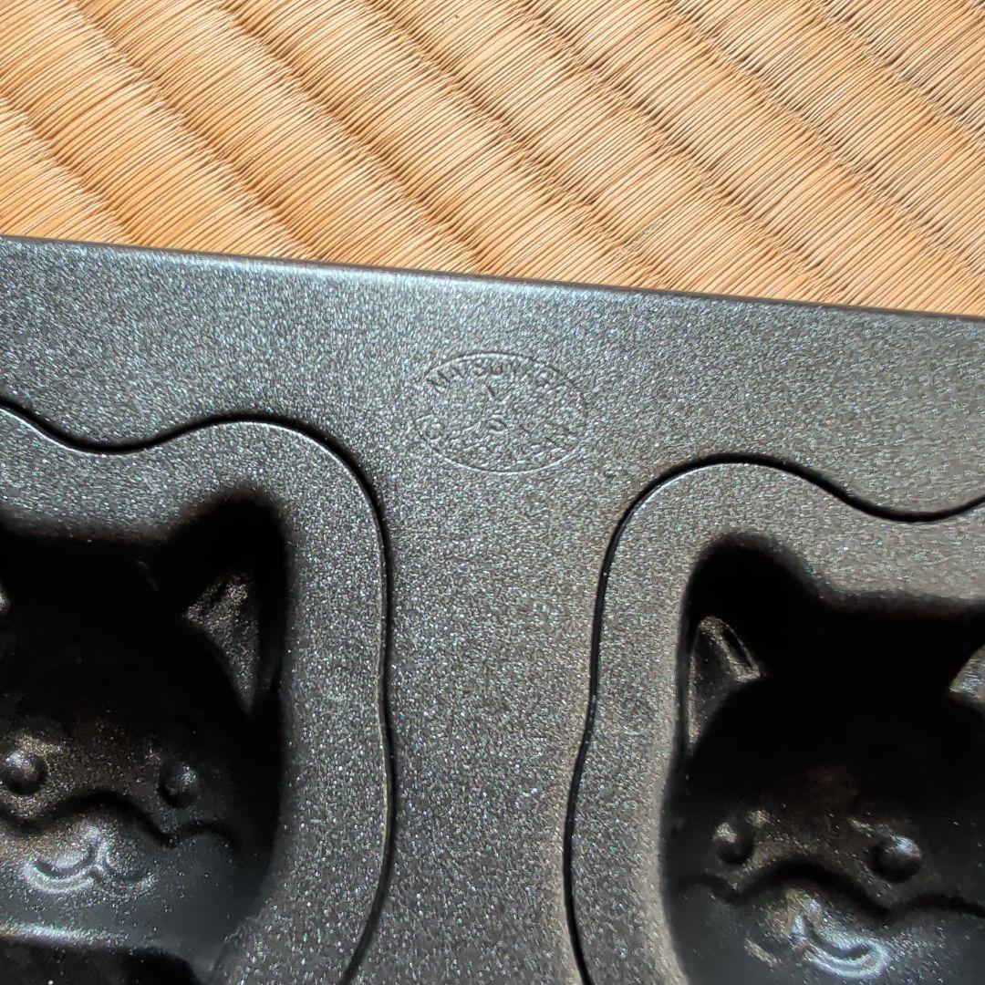 松永製作所 MBテフロン加工 柴犬のわん吉天板 ８P