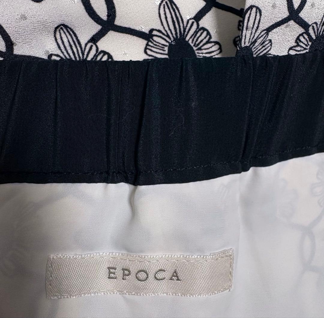 極美品エポカスカート☆オブリ☆トゥモローランド☆ルルウィルビー☆ルフィル☆ルネ