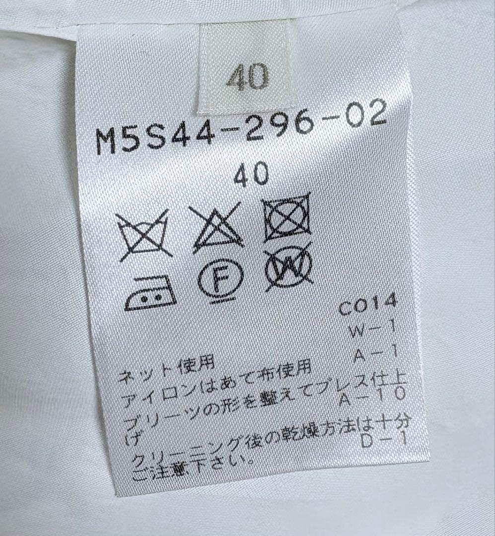 極美品エポカスカート☆オブリ☆トゥモローランド☆ルルウィルビー☆ルフィル☆ルネ