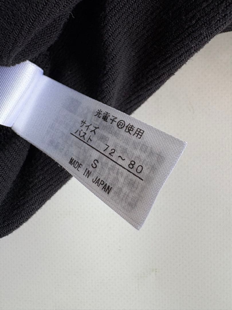 グラントイーワンズレディースパンプ ハイネック長袖光電子 S ブラック