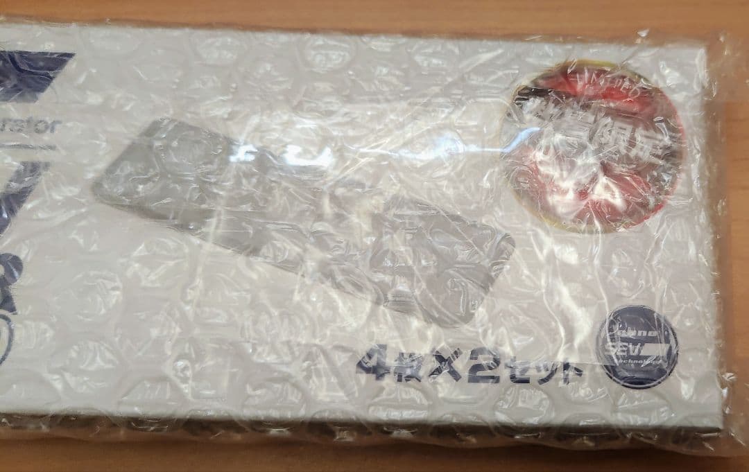 新品未開封 SEV ピラーリジット 初回限定版 8枚 ピラー 新商品