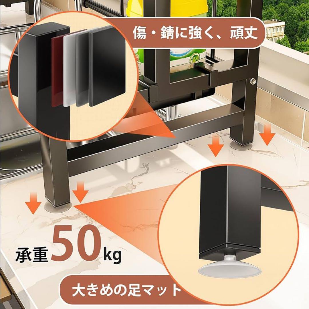 水切りラック シンク上 伸縮 ステンレス 食器水切りラック 大容量 ディッシュ