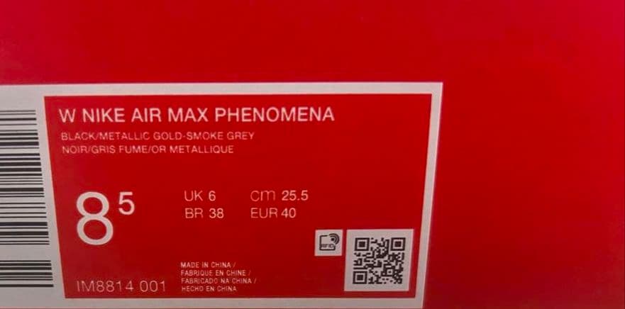 靴 W NIKE AIR MAX PHENOMENA 8.5