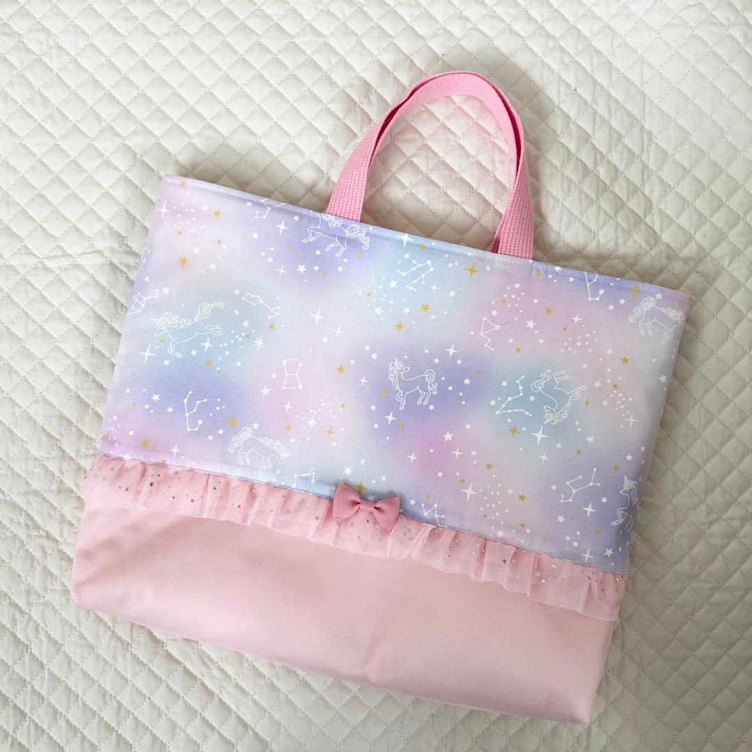 みっちゃん♡*✲゜*。⭐︎レッスンバッグ等8 点⭐︎女の子⭐︎ハンドメイド