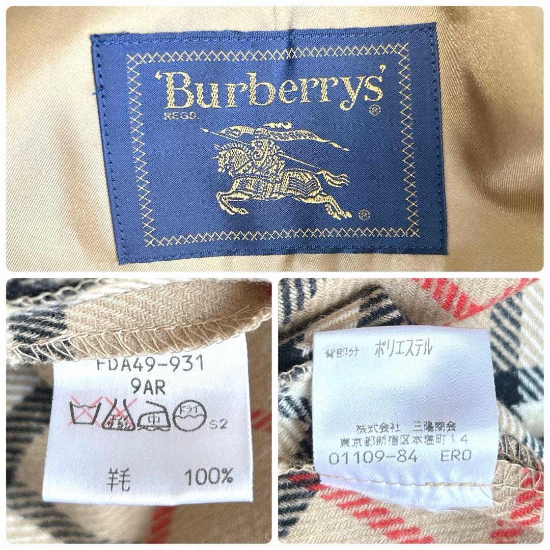 mame✨バーバリー トレンチコート メガチェック ライナー　Aライン