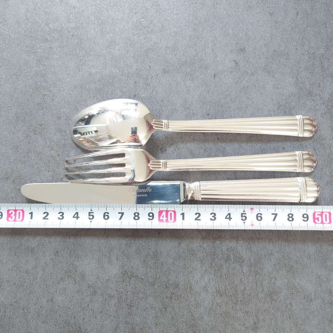 希少 クリストフル アリア デザートサイズ 6点