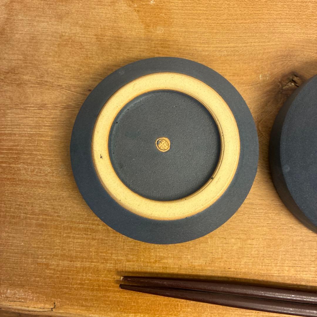 ひとし新品　陶器　陶芸作家　豆皿3枚　231