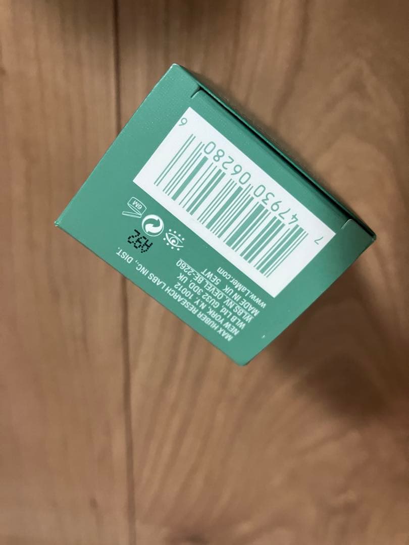 LA MER THE LIFTING EYE SERUM 15ml アイセラム