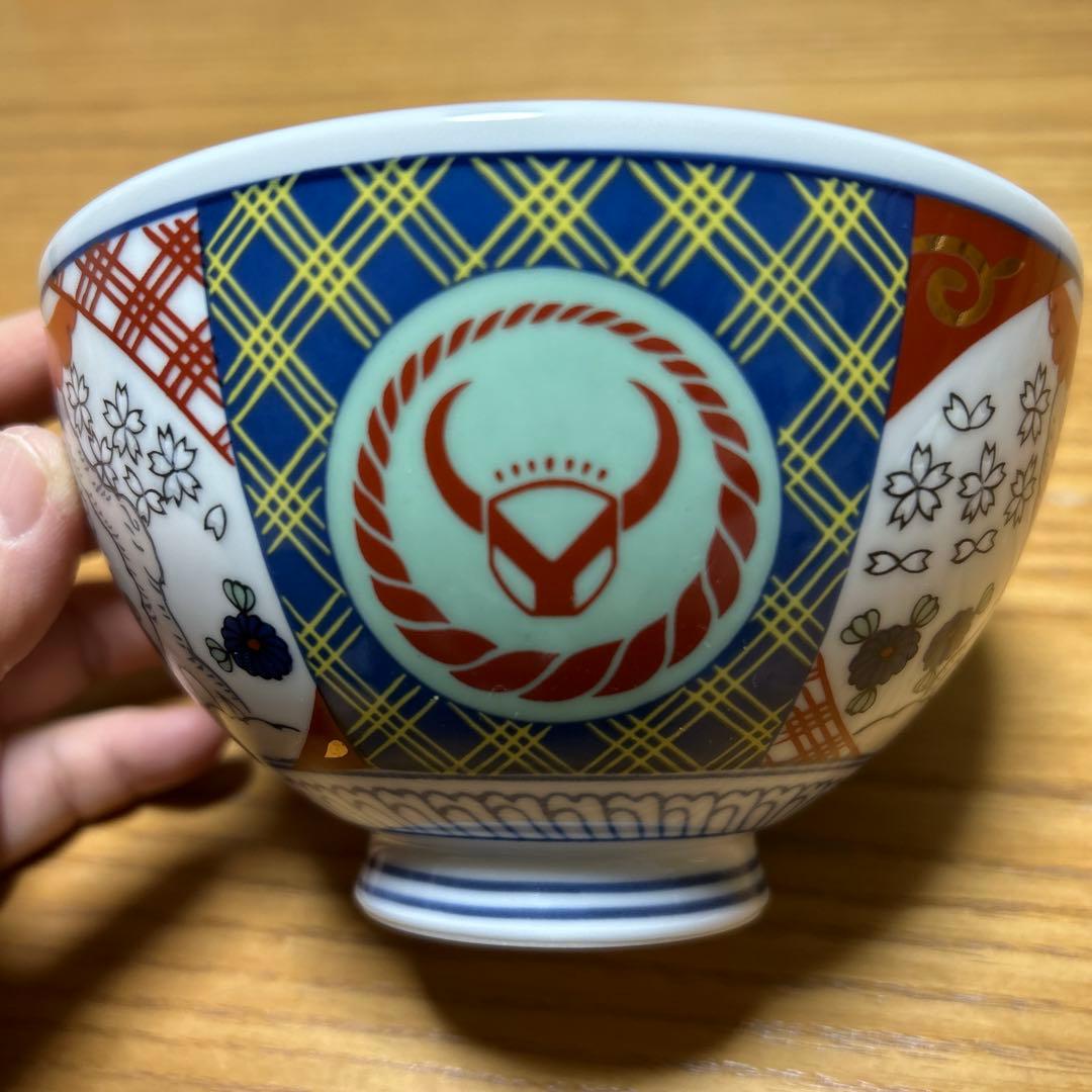 吉野家 どんぶり キティちゃん