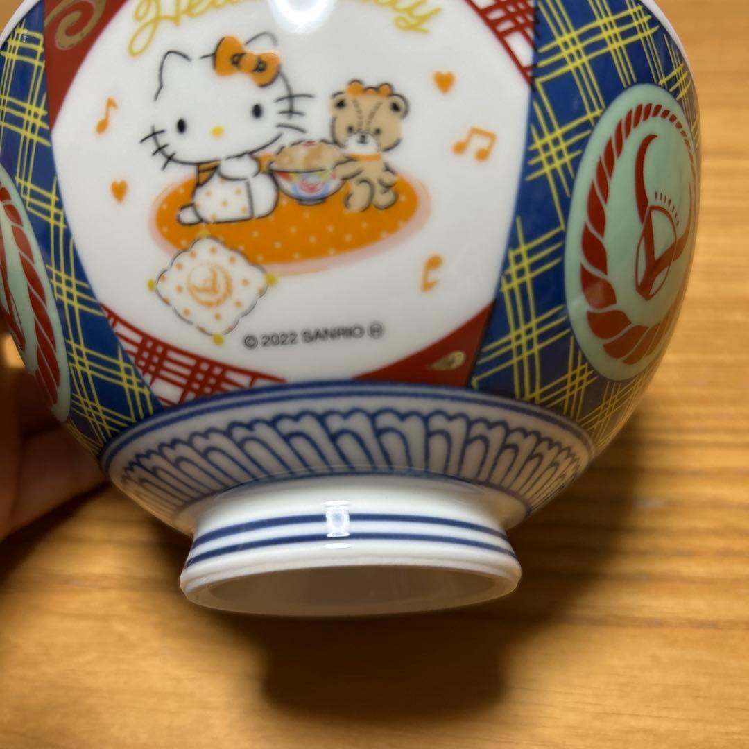 吉野家 どんぶり キティちゃん