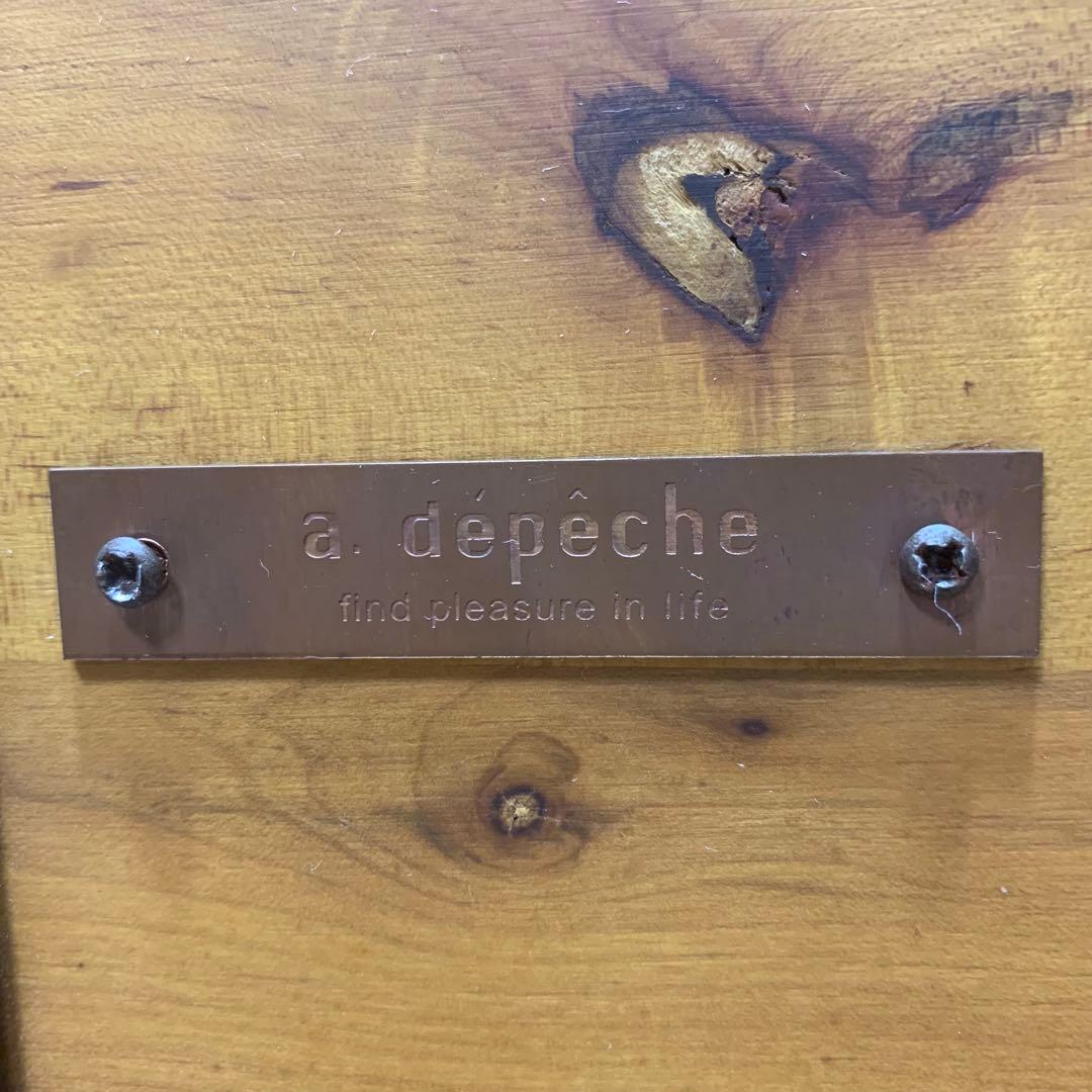 【廃盤希少品】アデペシュ コリル オープンシェルフ ラック TVボード シェルフ