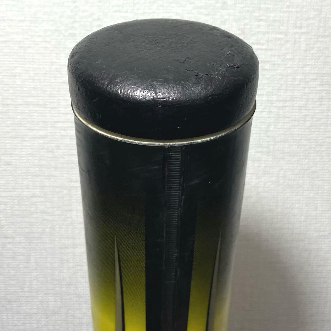 asics アシックス スターシャイン2nd 75cm 430g 軟式少年用