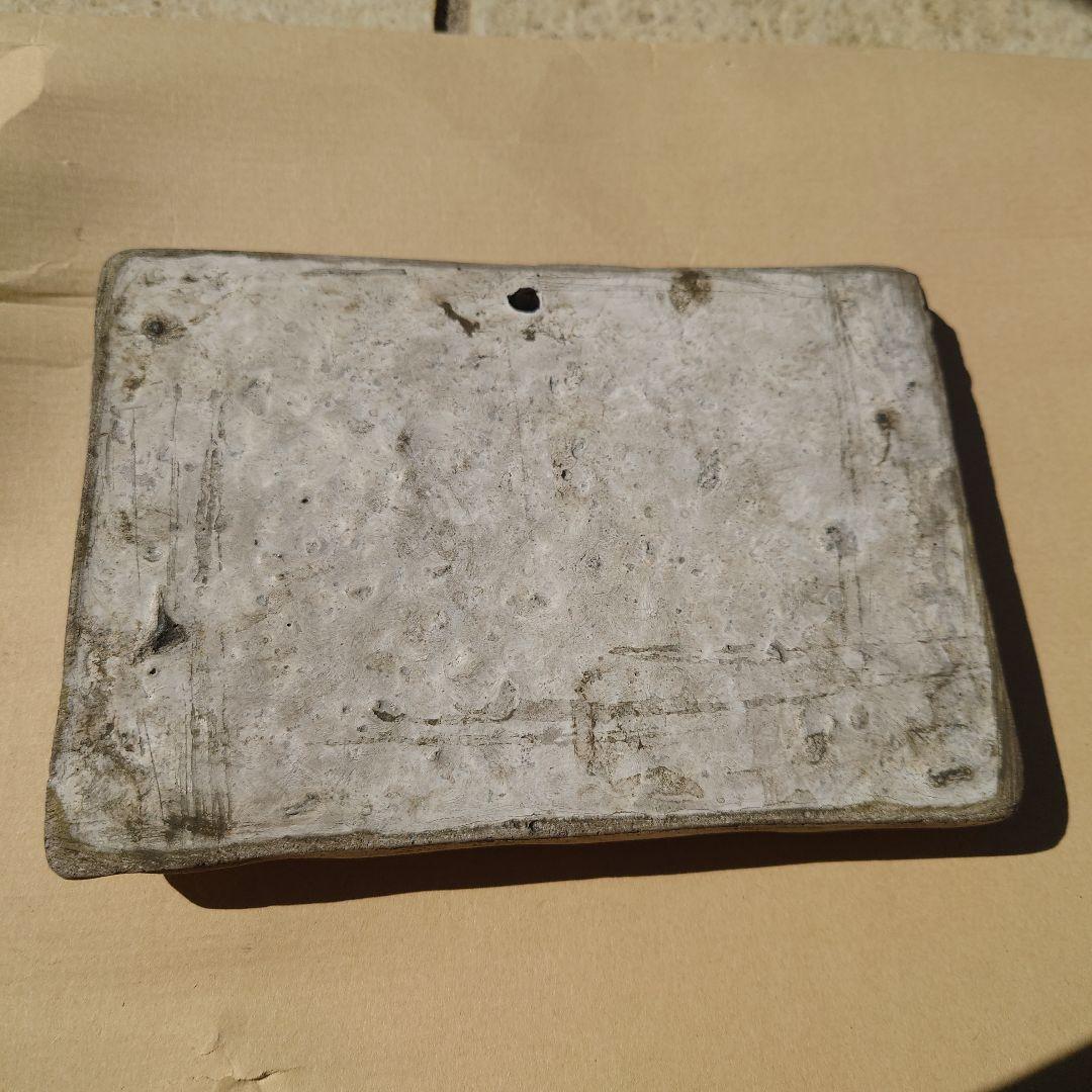 ワンダーデコール　イヤープレート　2025