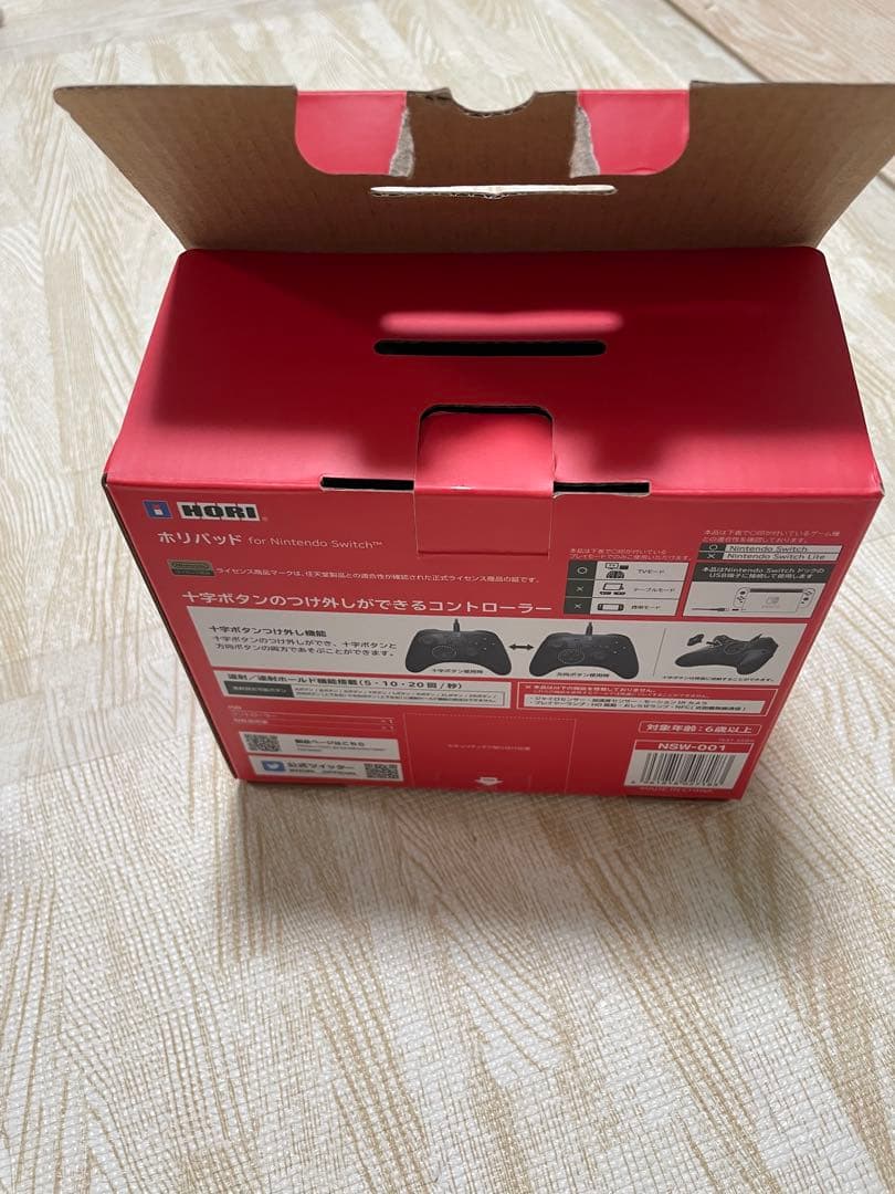 Nintendo Switch 初代 箱付き プロコン＋ソフト3本セット