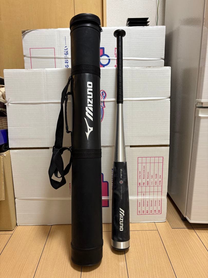 金属ビヨンドマックス　2TB-40330　83cm/690g トップバランス