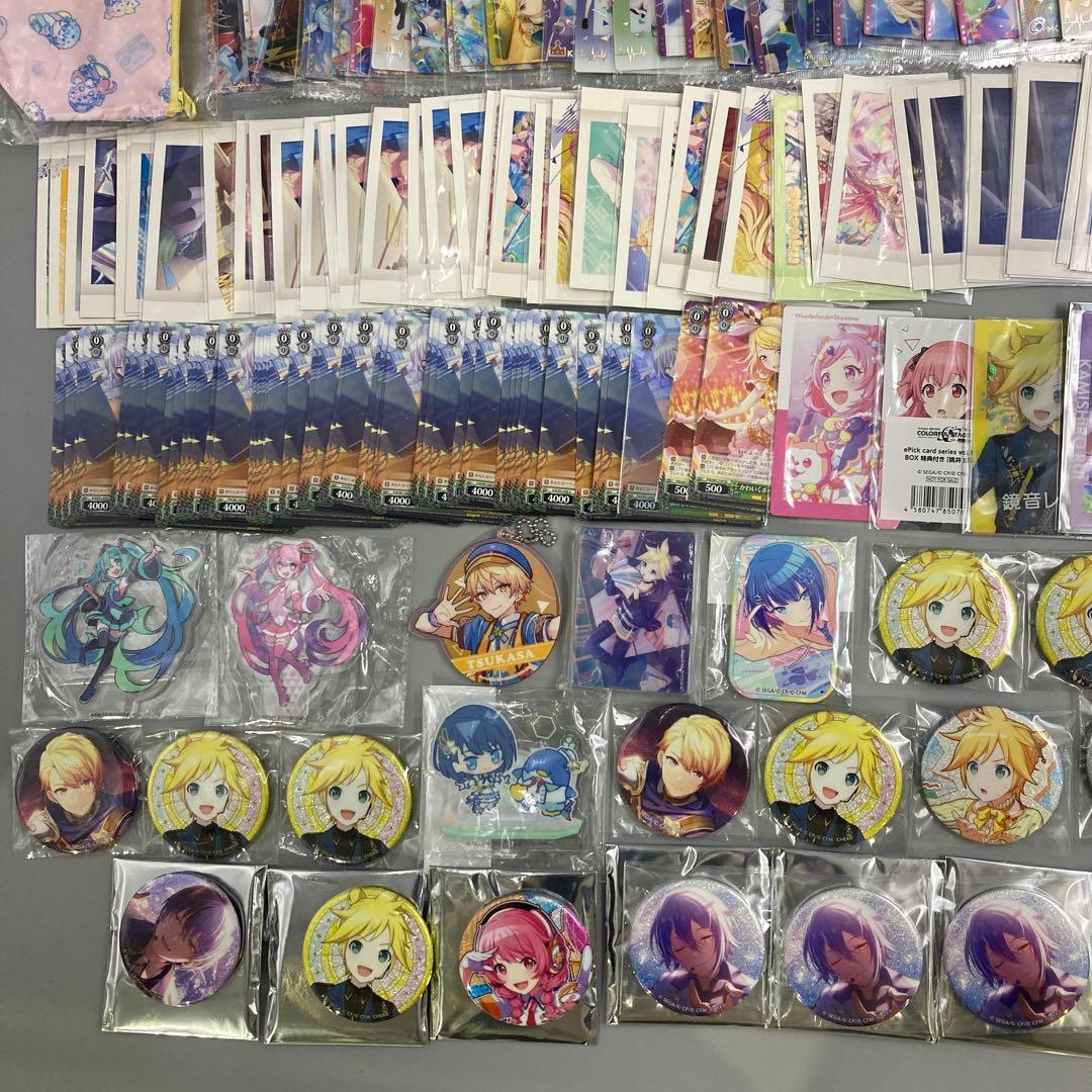 初音 まとめ売り　230点以上